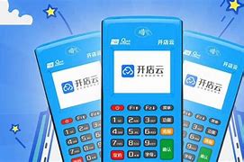 南涧POS机办理
